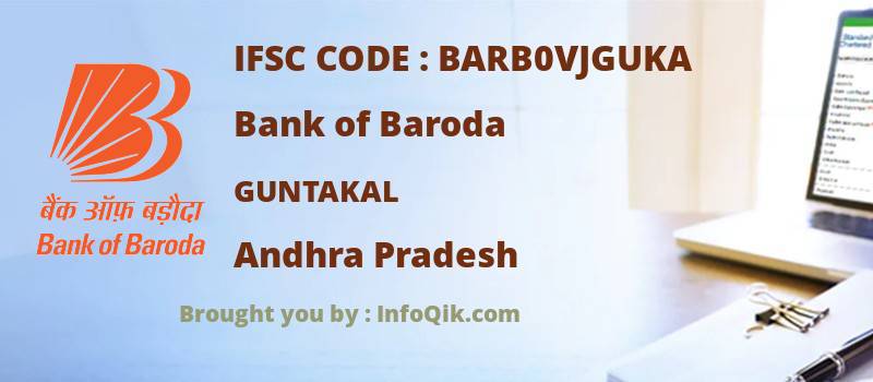 Bank of Baroda Guntakal, Andhra Pradesh - IFSC Code