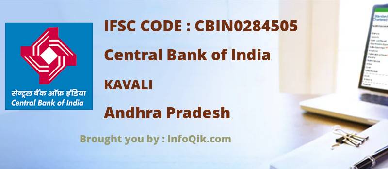 Central Bank of India Kavali, Andhra Pradesh - IFSC Code
