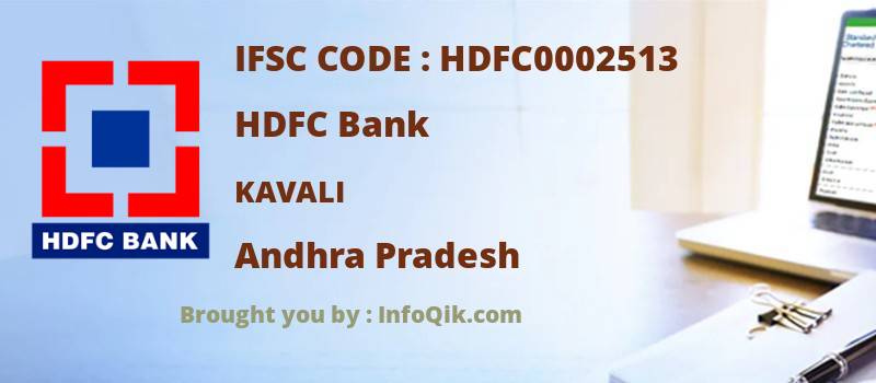 HDFC Bank Kavali, Andhra Pradesh - IFSC Code