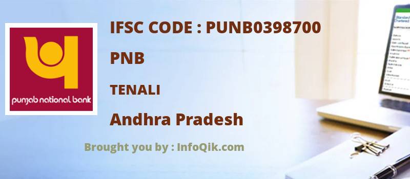 PNB Tenali, Andhra Pradesh - IFSC Code
