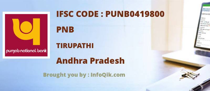 PNB Tirupathi, Andhra Pradesh - IFSC Code