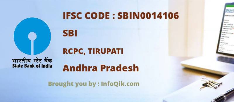 SBI Rcpc, Tirupati, Andhra Pradesh - IFSC Code