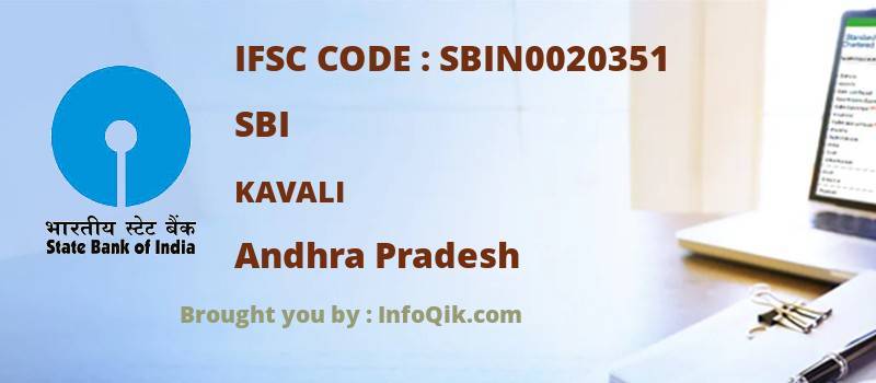 SBI Kavali, Andhra Pradesh - IFSC Code