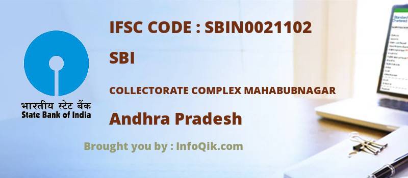 SBI Collectorate Complex Mahabubnagar, Andhra Pradesh - IFSC Code