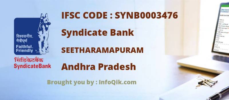 Syndicate Bank Seetharamapuram, Andhra Pradesh - IFSC Code