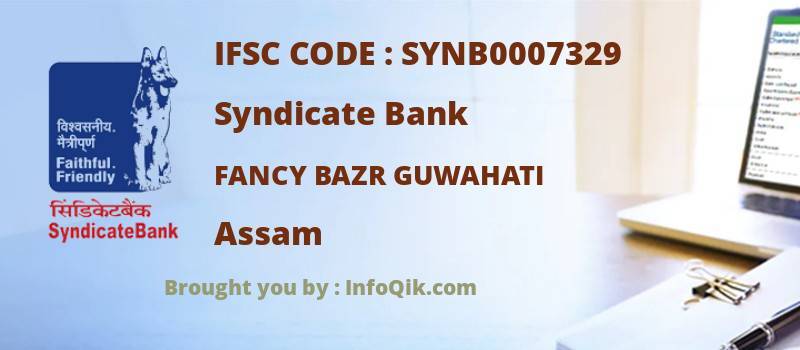 Syndicate Bank Fancy Bazr Guwahati, Assam - IFSC Code