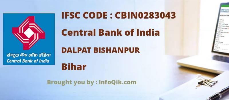 Central Bank of India Dalpat Bishanpur, Bihar - IFSC Code