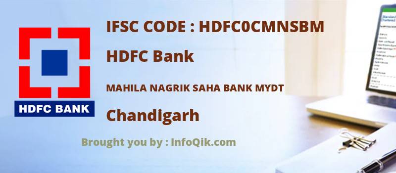 HDFC Bank Mahila Nagrik Saha Bank Mydt, Chandigarh - IFSC Code