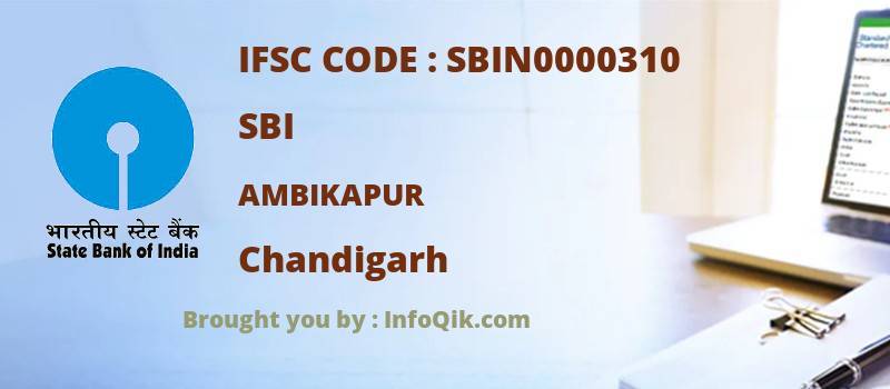 SBI Ambikapur, Chandigarh - IFSC Code
