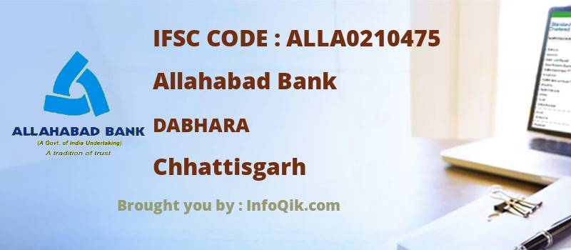 Allahabad Bank Dabhara, Chhattisgarh - IFSC Code