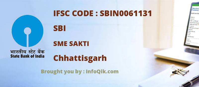 SBI Sme Sakti, Chhattisgarh - IFSC Code