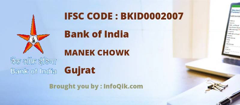Bank of India Manek Chowk, Gujrat - IFSC Code