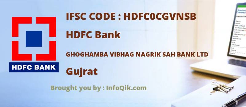 HDFC Bank Ghoghamba Vibhag Nagrik Sah Bank Ltd, Gujrat - IFSC Code