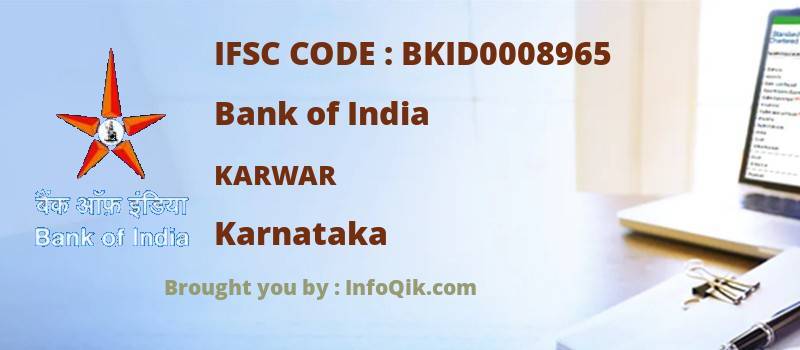 Bank of India Karwar, Karnataka - IFSC Code