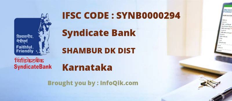 Syndicate Bank Shambur Dk Dist, Karnataka - IFSC Code