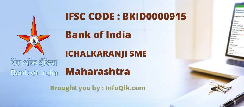 Bank of India Ichalkaranji Sme, Maharashtra - IFSC Code