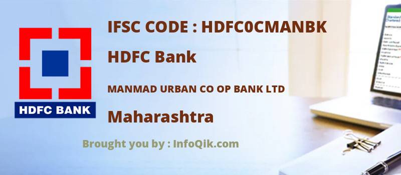 HDFC Bank Manmad Urban Co Op Bank Ltd, Maharashtra - IFSC Code