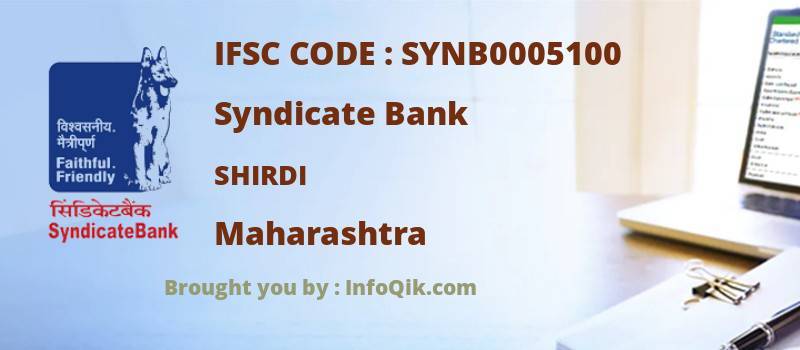 Syndicate Bank Shirdi, Maharashtra - IFSC Code