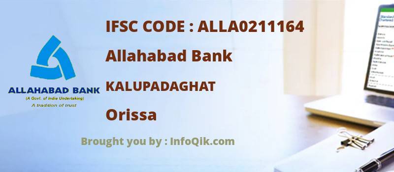 Allahabad Bank Kalupadaghat, Orissa - IFSC Code