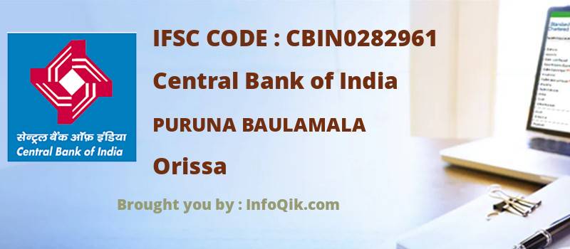 Central Bank of India Puruna Baulamala, Orissa - IFSC Code