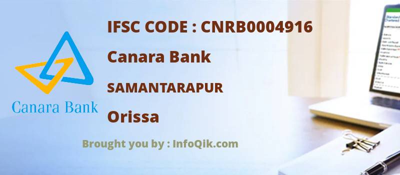 Canara Bank Samantarapur, Orissa - IFSC Code
