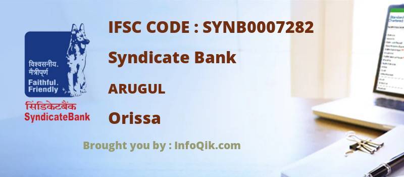 Syndicate Bank Arugul, Orissa - IFSC Code