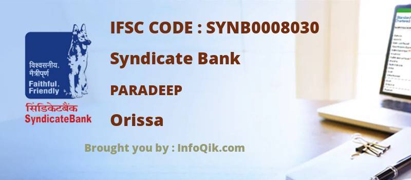 Syndicate Bank Paradeep, Orissa - IFSC Code