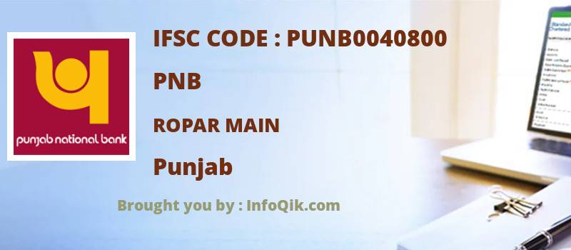 PNB Ropar Main, Punjab - IFSC Code