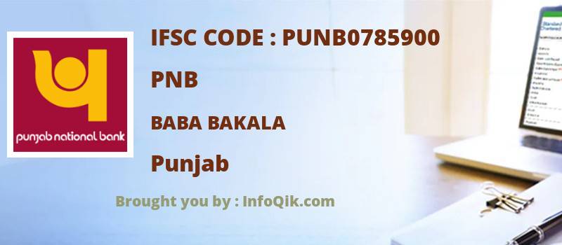 PNB Baba Bakala, Punjab - IFSC Code