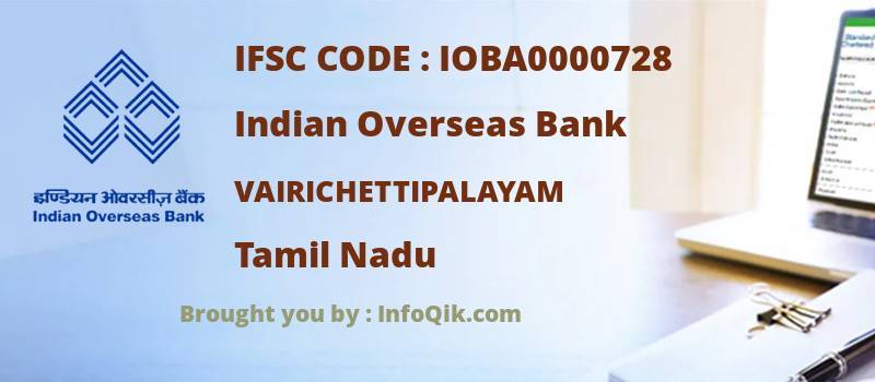 Indian Overseas Bank Vairichettipalayam, Tamil Nadu - IFSC Code