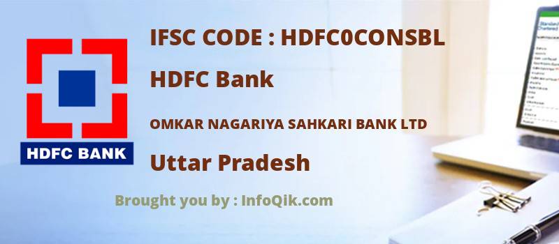 HDFC Bank Omkar Nagariya Sahkari Bank Ltd, Uttar Pradesh - IFSC Code