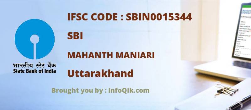 SBI Mahanth Maniari, Uttarakhand - IFSC Code