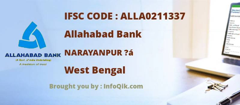 Allahabad Bank Narayanpur ?á, West Bengal - IFSC Code